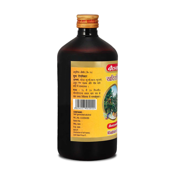 Baidyanath Khadirarishta  (450 ml)