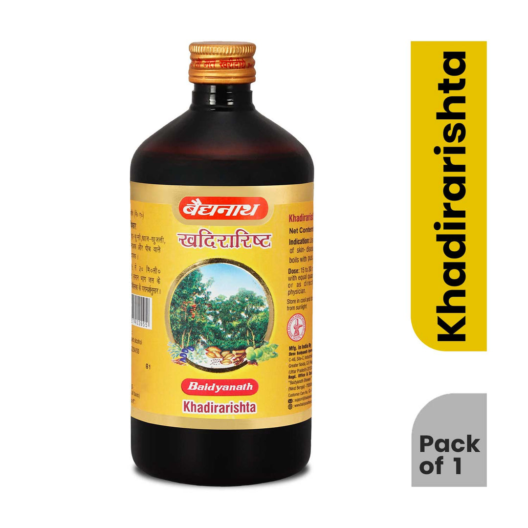 Baidyanath Khadirarishta  (450 ml)