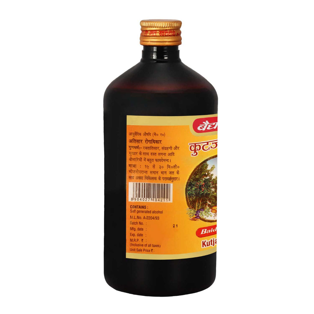 Baidyanath Kutajarishta (450ML )