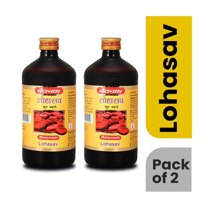 Baidyanath Lohasav (450 ml) an Ayurvedic Formulation |Helpful in Anemia, Liver & Digestive Troubles