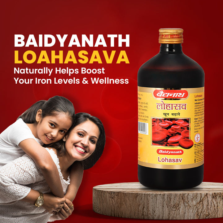 Baidyanath Lohasav (450 ml) an Ayurvedic Formulation |Helpful in Anemia, Liver & Digestive Troubles