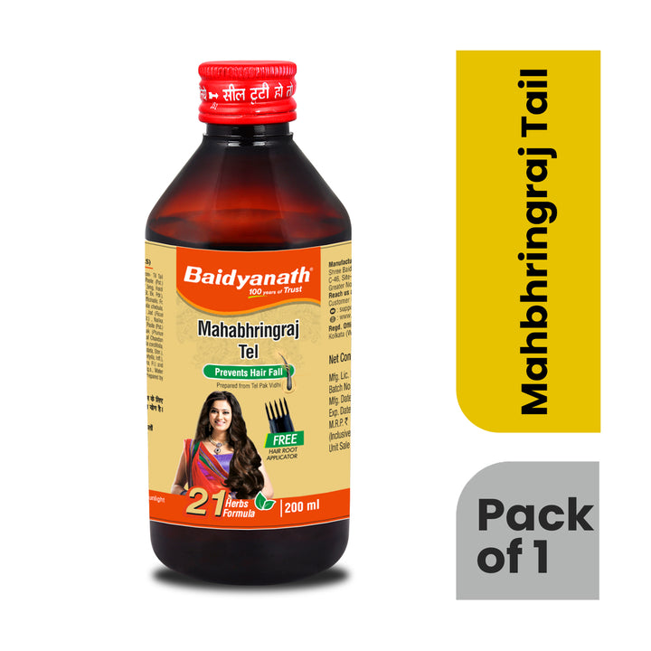 Baidyanath Mahabhringraj Hair Oil 200 ml