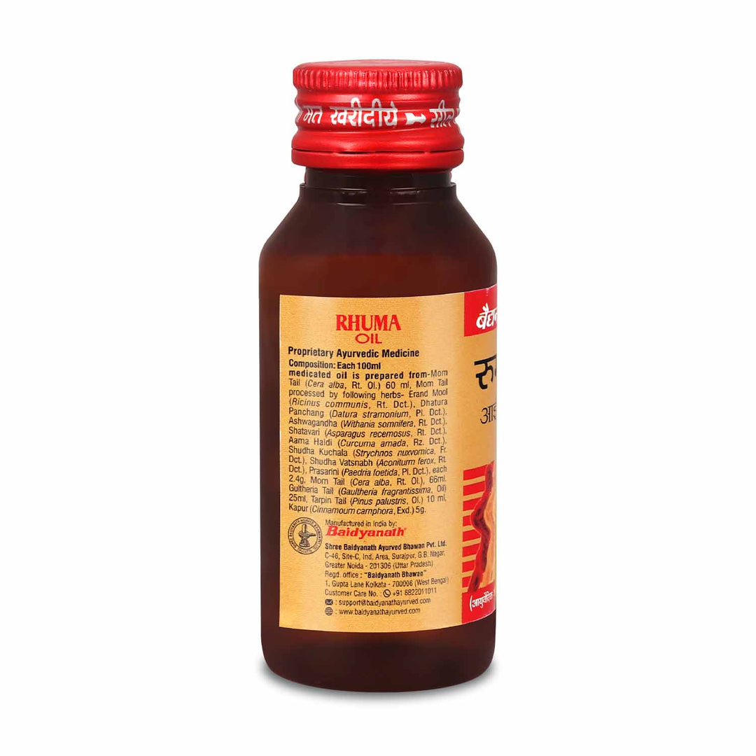 Baidyanath Rhuma Oil 50 ml Ayurvedic Massage Oil Helpful in Joint Pain, and Muscle Cramps, Sprains & Strains