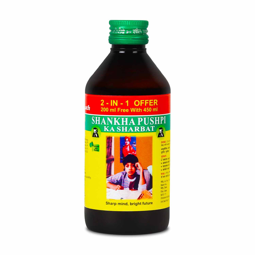 Baidyanath Shankhapushpi Sharbat - 650 ml ( 450ml+200ml Free) | Helps Improve Memory, Cognitive skills & Mental fatigue