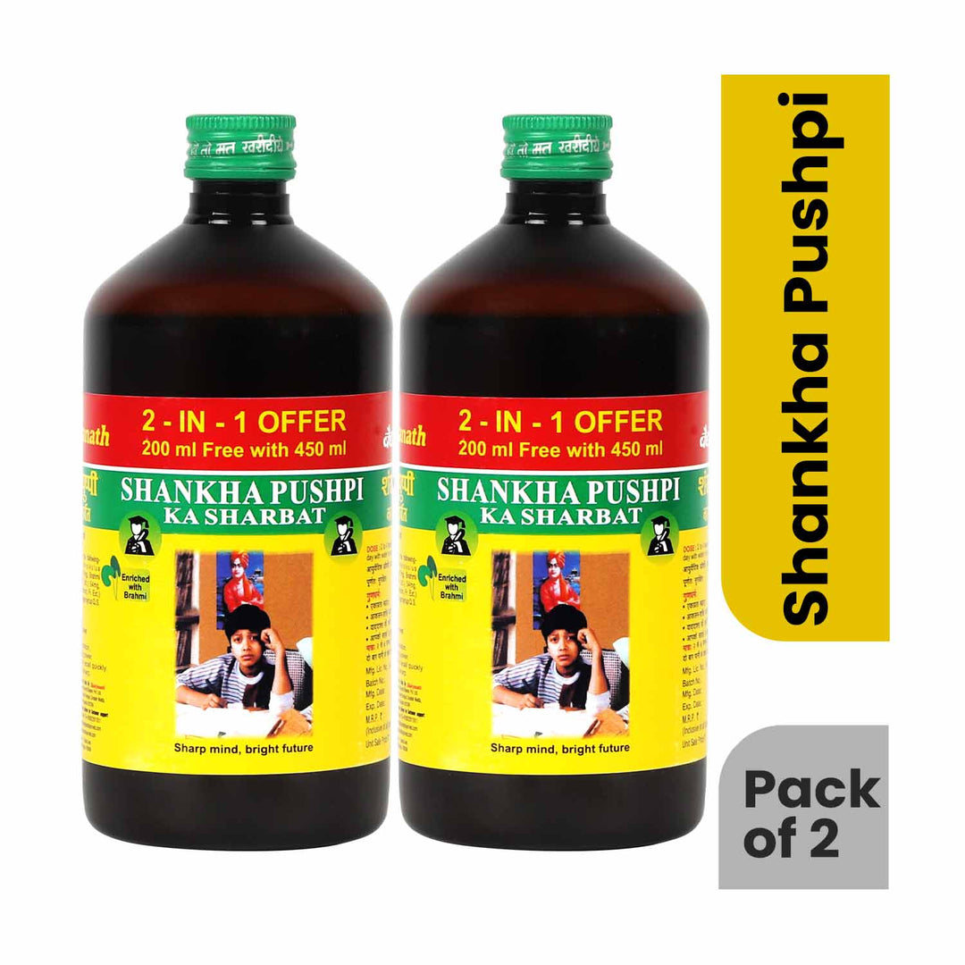 Baidyanath Shankhapushpi Sharbat - 650 ml ( 450ml+200ml Free) | Helps Improve Memory, Cognitive skills & Mental fatigue