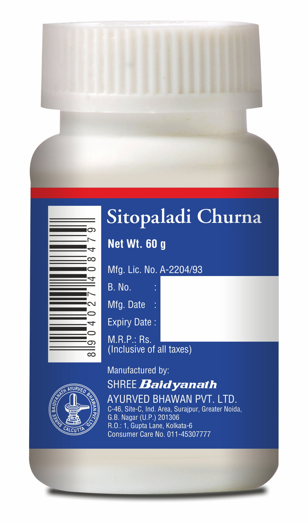 Baidyanath Sitopladi Churan 60 G + Vasavaleh 120 G Combo | Ayurvedic medicine for Respiratory problems, chest pain, cough and cold