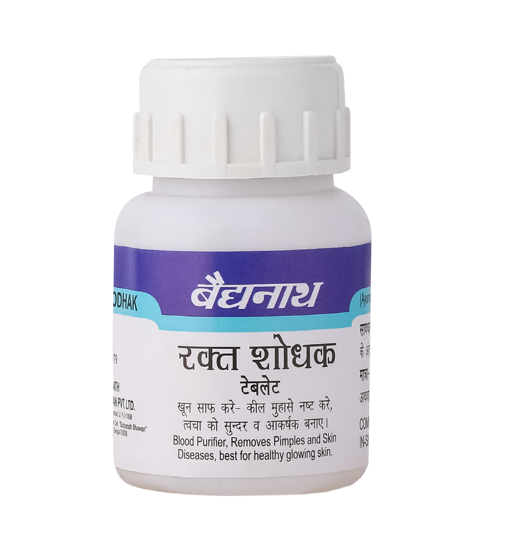 Baidyanath Raktashodhak Bati 50 tablets