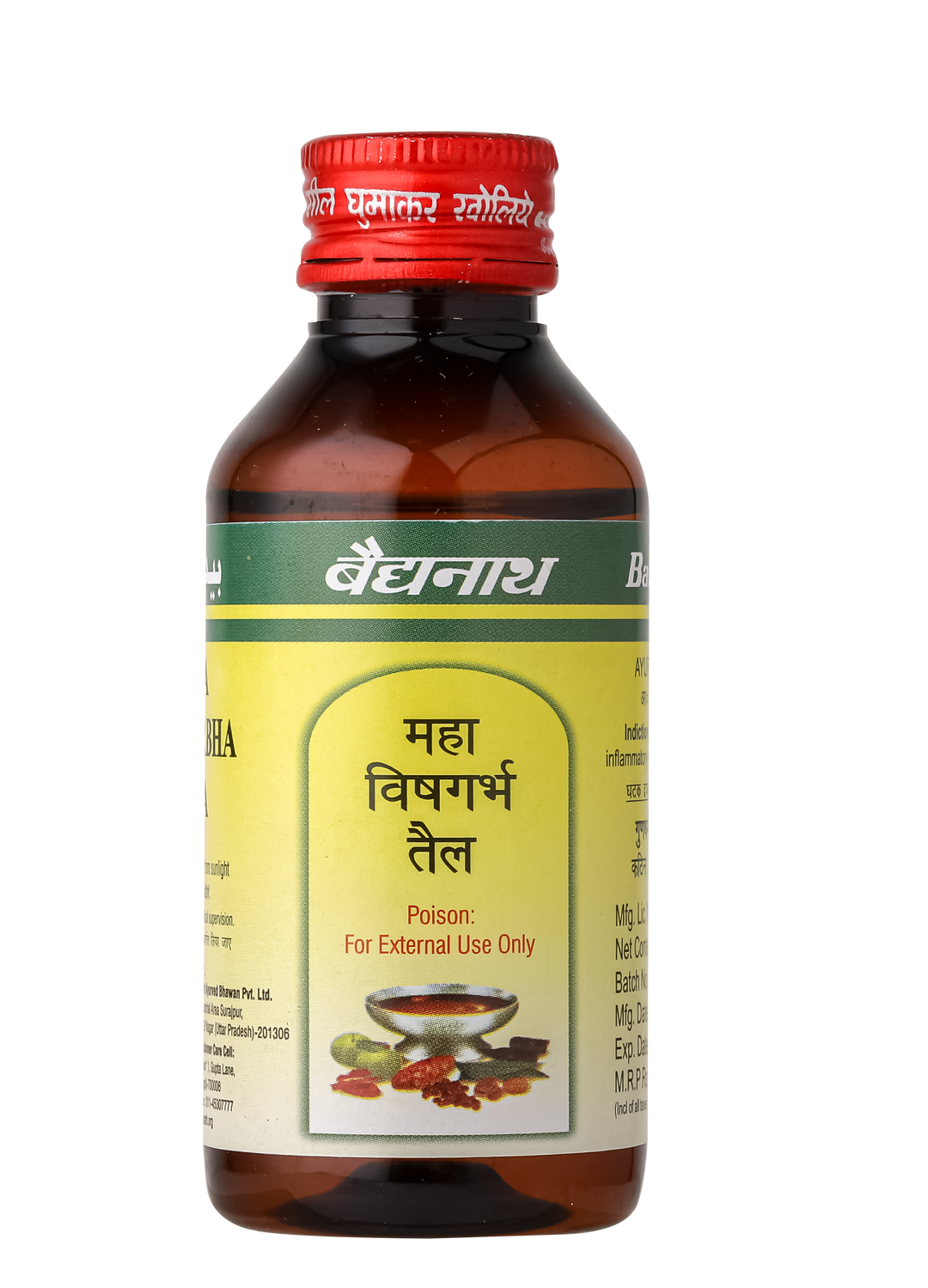 Baidyanath Mahavishgarbh Ayurvedic Oil - 100 ml | Useful in Muscular & Joint pain