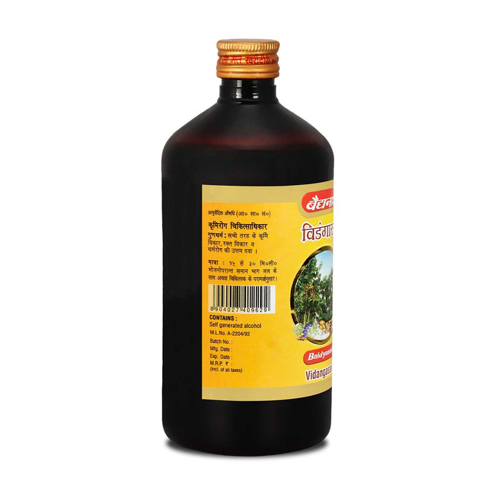 Baidyanath Vidangasava Ayurvedic Herbal Syrup - 450 ml | Helps in Digestive Health, Intestinal Worms & Prevents Recurrent Infestation (Pack of 1)