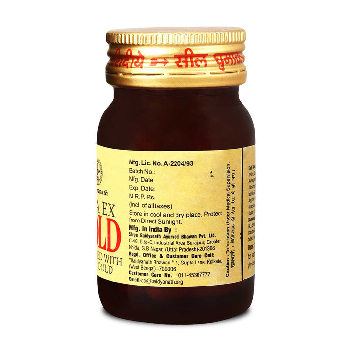 Baidyanath Vita Ex Gold (20 Capsules)