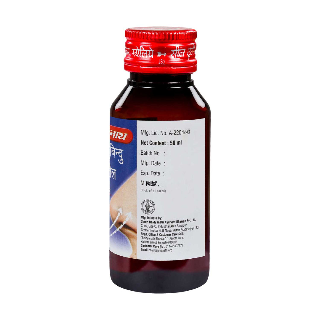 Baidyanath Shadbindu Tel Helps to Reduce Severe Pain in the head and feeling of sensitivity to light. 50 ml