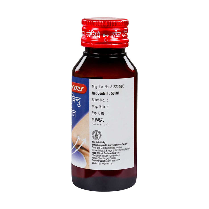 Baidyanath Shadbindu Tel Helps to Reduce Severe Pain in the head and feeling of sensitivity to light. 50 ml