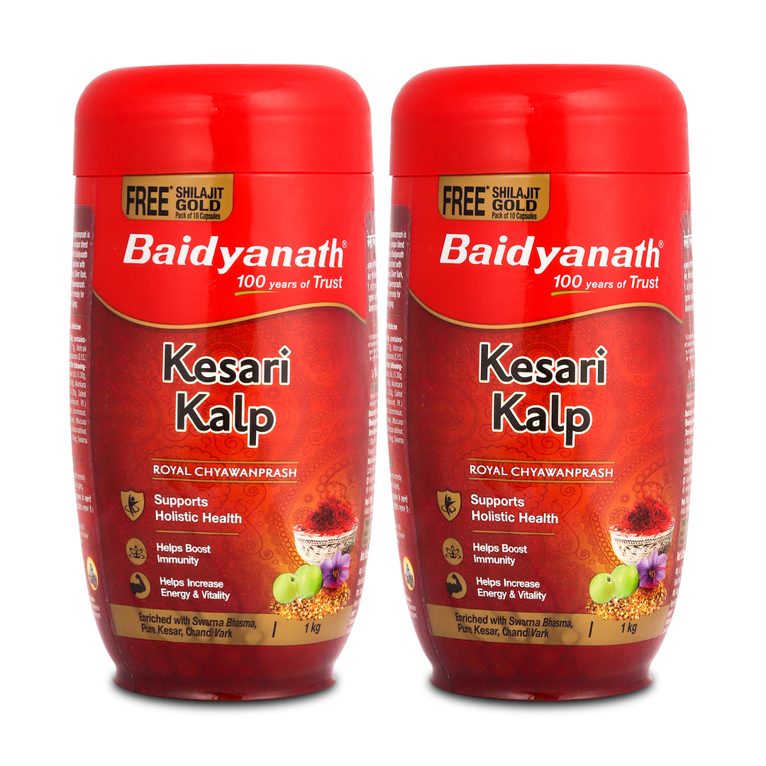 Baidyanath Kesari Kalp Royal Chyawanprash (1 Kg) | Ayurvedic Immunity and Energy Booster Infused with Gold & Saffron | Ayurvedic Health supplement (Pack of 1)