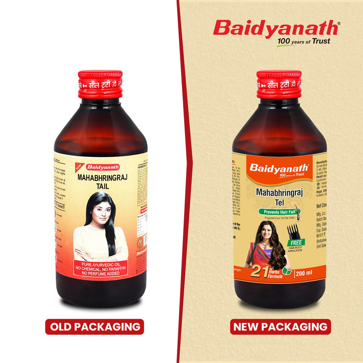 old and new packing of Baiydanath mahabhringraj tel bottle