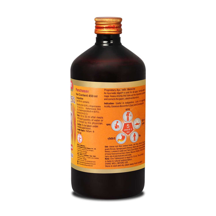 Baidyanath Panchasav 450ml | Ayurvedic Medicine for Digestion Problems