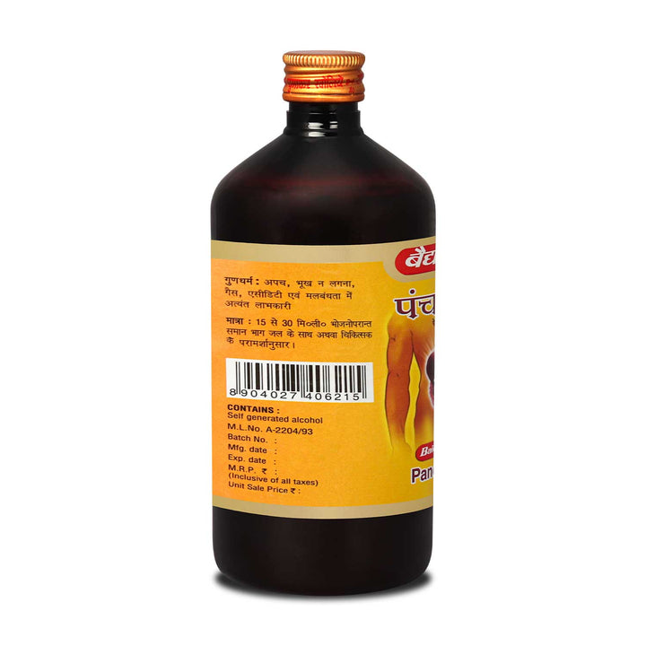 Baidyanath Panchasav 450ml | Ayurvedic Medicine for Digestion Problems