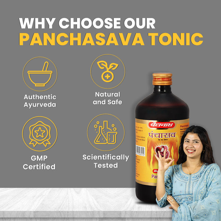 Baidyanath Panchasav 450ml | Ayurvedic Medicine for Digestion Problems