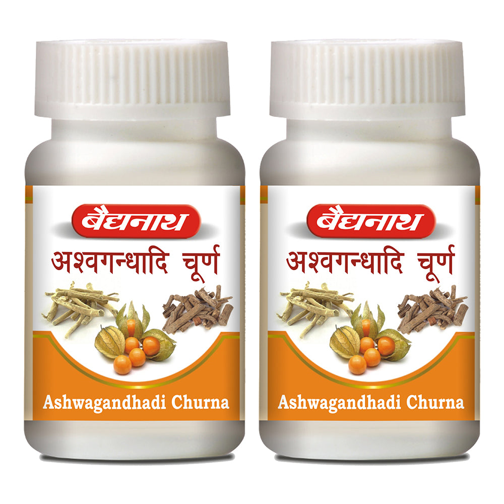 Baidyanath Ashwagandhadi Churna Pack of 2*120g