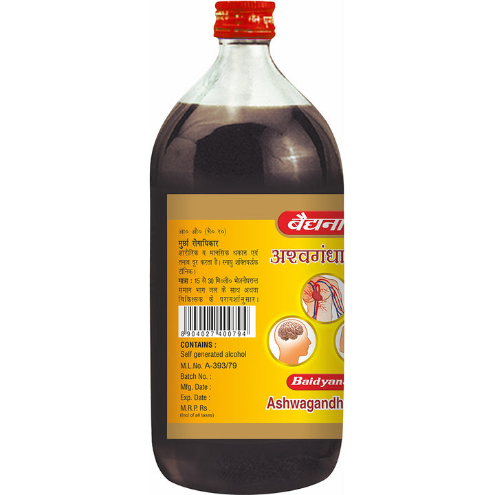 Baidyanath Ashwagandharishta (450 ml)