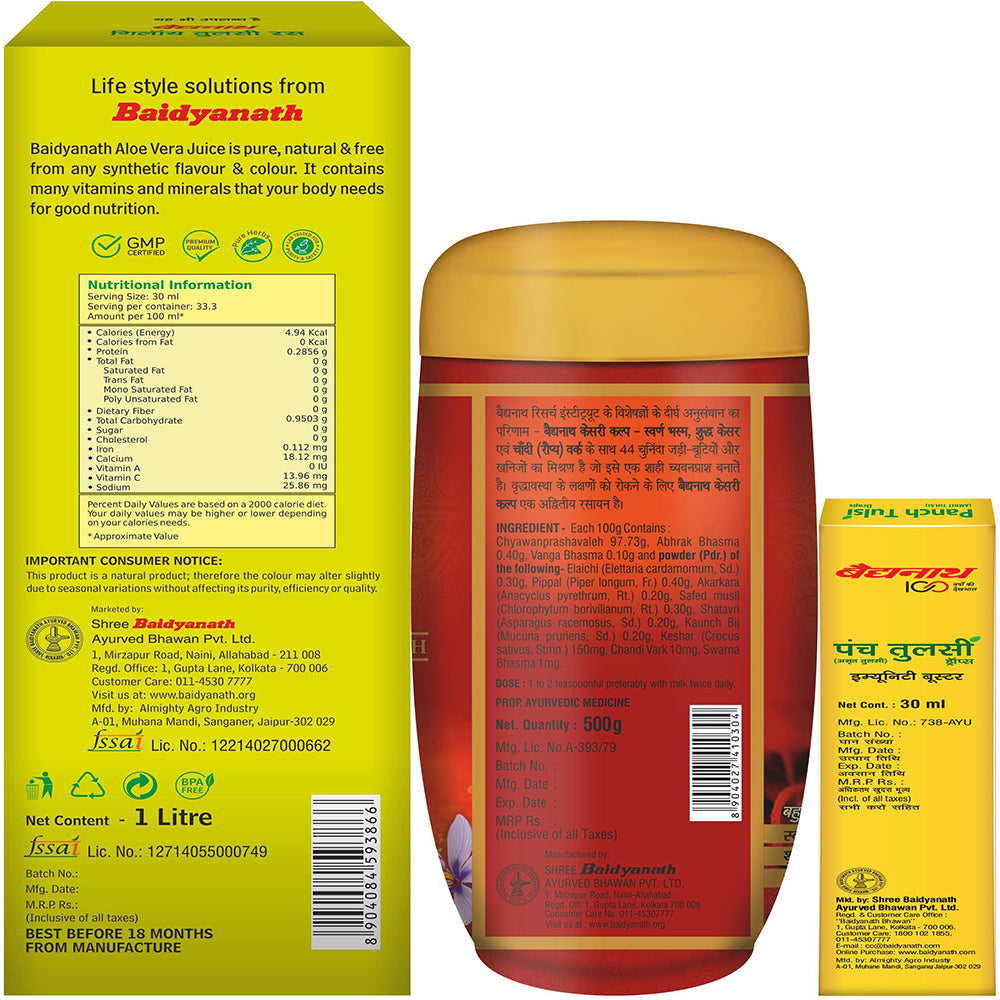 Back side of Baidyanath health gift packs include  baidyanath aloe vera juice, kesari kalp chyawanprash, panch tulsi juice.