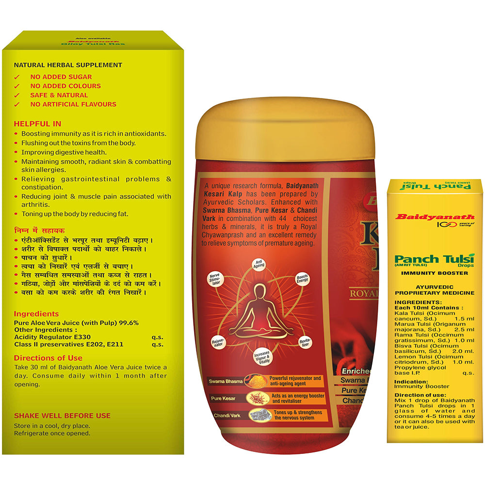 Back side of Baidyanath health gift packs include  baidyanath aloe vera juice, kesari kalp chyawanprash, panch tulsi juice.