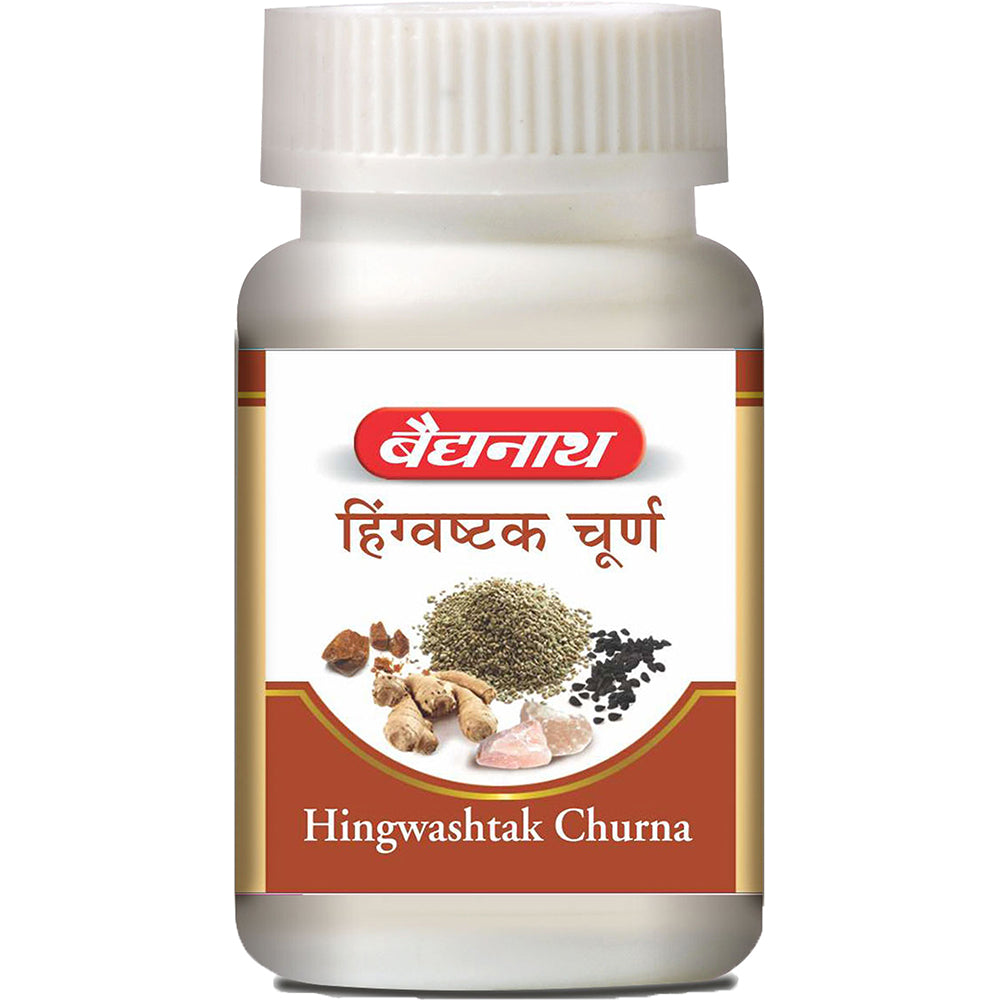 Baidyanath Hingwashtak Churna