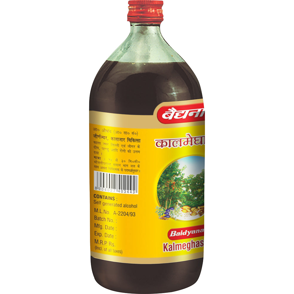 Baidyanath Kalmeghasav (450 ml)