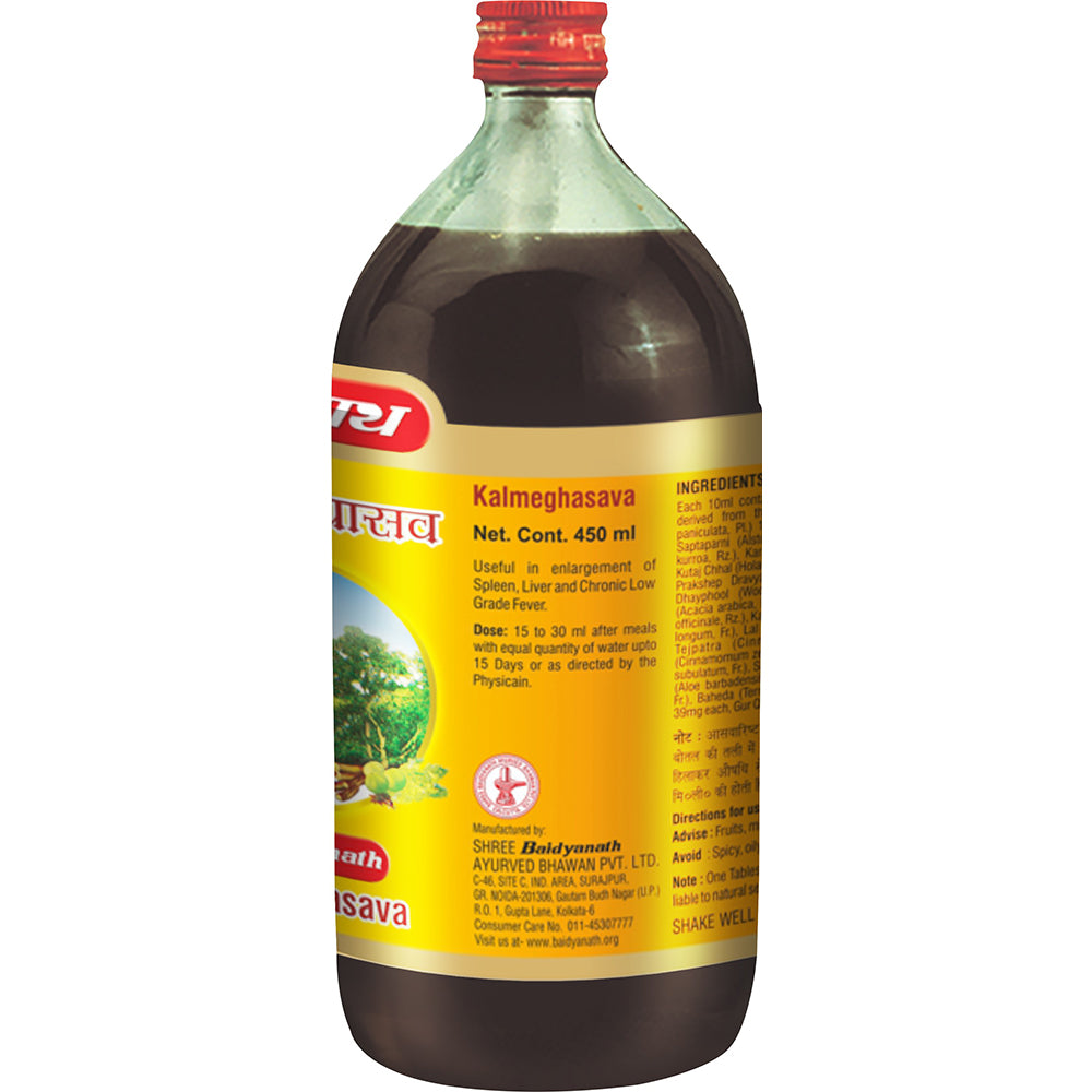 Baidyanath Kalmeghasav (450 ml)