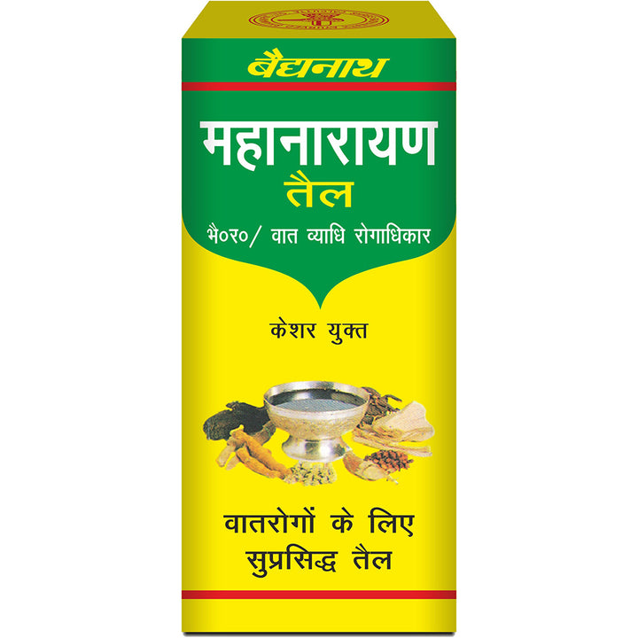 Baidyanath Mahanarayan Tel- (100 ml)
