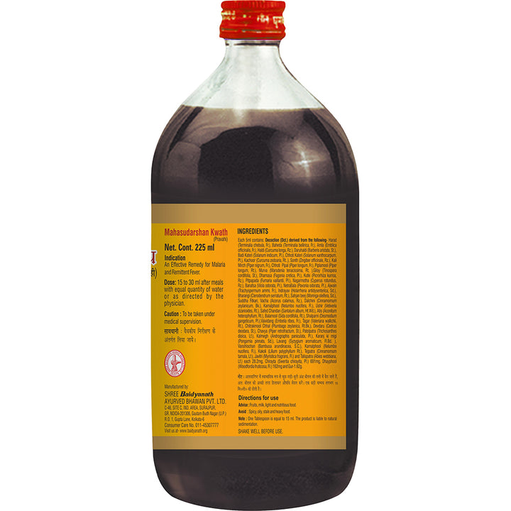 Baidyanath Mahasudarshan Kwath (Kadha) (450 ml)