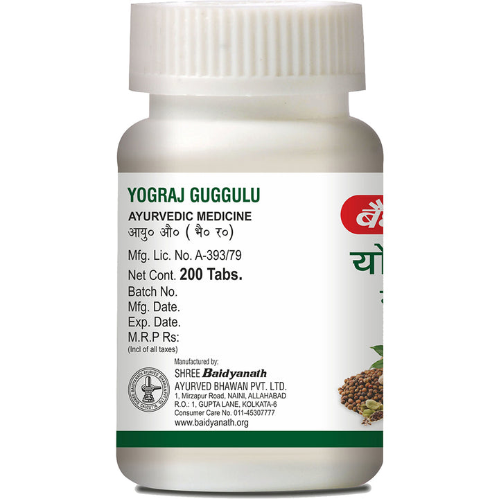 Baidyanath Yograj Guggulu (200 Tablets)